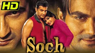 Soch (2002) (HD) Full Hindi Movie | Sanjay Kapoor, Raveena Tandon, Aditi Govitrikar, Arbaaz Khan