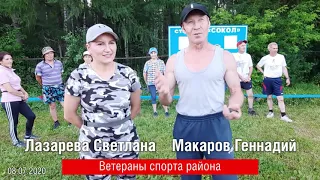 Спортивные будни Сернурского района