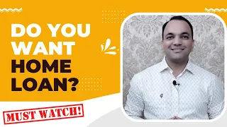 How to get the best home loan? Home loan Interest rates & EMIs explained