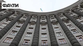 Є всі ресурси: Шмигаль розповів, чи вплине загроза нападу РФ на економіку України