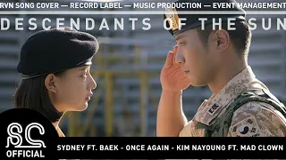 【COVER】SYDNEY ft. BRANDON — 다시 너를 (ONCE AGAIN) (Org. Song by MAD CLOWN, KIM NA YOUNG)