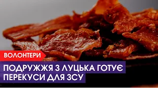 Подружжя з Луцька готує перекуси для ЗСУ