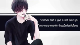 Nightcore - Play Date  [Male Version] [Thai sub]