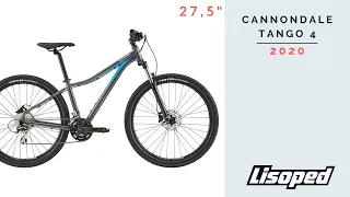 Женский велосипед Cannondale Tango 4 27" (2020)