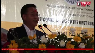 CM Addressing During Udyami Vikas Sammelan In Pakyong On 26 Sep 2021