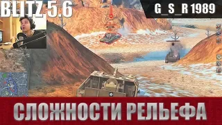 WoT Blitz -Объект 263 и как играть без УВН - World of Tanks Blitz (WoTB)