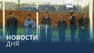 Новости дня | 11 марта — вечерний выпуск