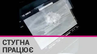 Як протитанковий ракетний комплекс "Стугна-П" б'є російську техніку?