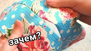 Potholder handmade . Любимая прихватка - полотенце