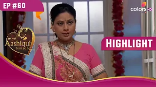 Amba ने ले ली Hansa की जगह! | Meri Aashiqui Tum Se Hi | Highlight | Ep. 60