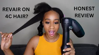 *HONEST REVIEW* HOW TO USE THE NEW REVAIR REVERSE DRYER ON 4C HAIR. DOES IT WORK?BLOWOUT ON 4C HAIR