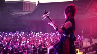 Wagakki Band - いろは唄 (Iroha Uta) / Live at Heian Jingu 2017