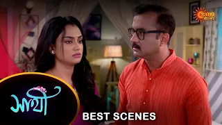 Saathi - Best Scene |30 Jan 2024 | Full Ep FREE on SUN NXT | Sun Bangla