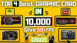 Best Budget Graphics Card Under 10000 in Urdu/Hindi Pakistan | 2022