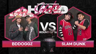 BDDOGGZ(Beigow & Diao) VS SLAM DUNK(Kisaki & Toma) | ROUND of 16 - HAND SHAKE LOCKING BATTLE VOL.6