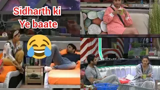 Sidharth ki Coffee story l Bigg Boss 14 Unseen Undekha l 5 रु की coffee 😊 gauhar,sid,heena ki baate