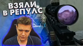 НОВЫЙ ИГРОК РЕПУЛС в WARFACE - СМОЖЕТ ВЫЙТИ в ПРО ЛИГУ ???