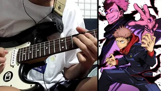 Kaikai Kitan - Jujutsu Kaisen OP - Guitar Cover