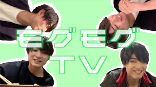 【7 MEN 侍】モグモグTV