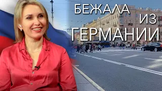 "НАМ ВРАЛИ" - Россия Глазами ИНОСТРАНЦЕВ! КАК РУССКИМ ЗАВИДУЮТ В ЕВРОПЕ 🇷🇺 Russian Street Atmosphere