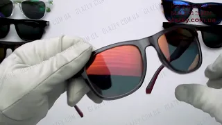 Солнцезащитные очки Polaroid PLD 2122 S