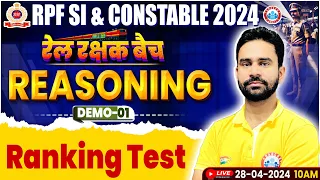 RPF Vacancy 2024, RPF SI Reasoning Class, Ranking Test Reasoning, RPF Constable Reasoning Demo 01