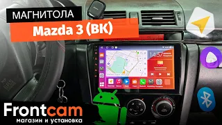 Магнитола Canbox M-Line 4542 для Mazda 3 (BK) на ANDROID