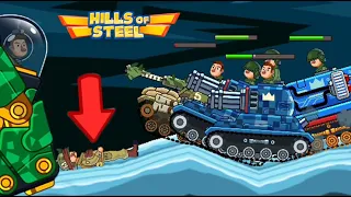 HILLS OF STEEL : I ALWAYS PLAY SINGLE CLONE TANK IN THIS BATTLE