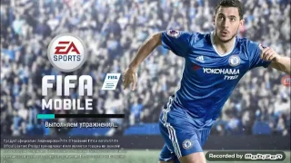 Fifa mobile Вагер против zato zato на 200 руб