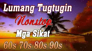 OPM LUMANG TUGTUGIN NA MASARAP BALIKAN - Pure Tagalog Pinoy Old Love Songs Of 70's 80's 90's.vol.03