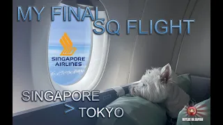 My last flight with Singapore Airlines Busines Class | Singapore to Tokyo