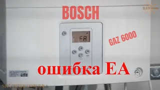 Ошибка EA индикация кода в газовом котле Bosch Gaz 6000 WBN