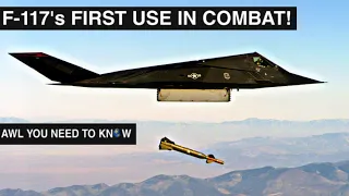 First Ever Combat Use Of F-117 Nighthawk #shorts