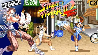 Street Fighter II Turbo: Hyper Fighting Chun Li Longplay (Arcade) [4K/Remastered/60FPS]