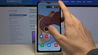 Как записать видео с экрана на Samsung Galaxy A32 / Запись видео с экрана Samsung Galaxy A32