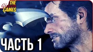 EVIL WITHIN 2 ➤ Прохождение #1 ➤ СНОВА В ЭТОТ АД!