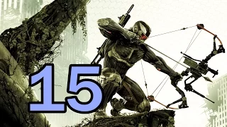 Прохождение игры Crysis 3 Ч.15 - Батареи цефов: Альфа, Браво, Чарли.