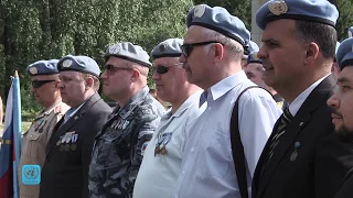 В Москве отметили День миротворцев ООН