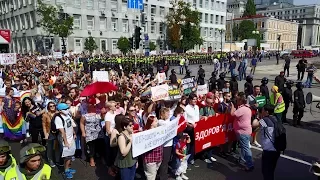 Марш рівності у Києві. KyivPride 2017