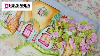 Heartfelt Creations Countryside Cottage Paper Crafts Collection on Hochanda