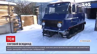 Житель Тернопільської області власноруч змайстрував снігохід