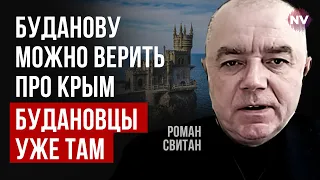 Буданову про Крым можно верить. Таганрогу надо привыкать к ударам – Роман Свитан