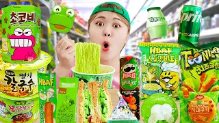 MUKBANG 초록 편의점 그린 디저트 아이스크림 먹방! Green Dessert Korean Convenience Store Food HONEY JELLY | HIU 하이유