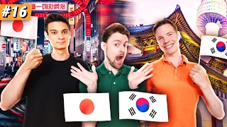 #16 - Korea oder Japan? Wir geben euch unseren Eindruck!