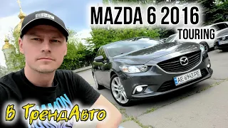 MAZDA 6 2.5 TOURING 2016 на огляді в ТрендАвто