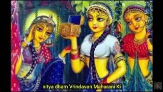 Jaya Radhe jaya Krishna jaya Vrindavan - Karnamrita Dasi.