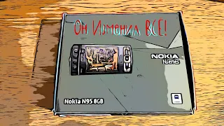 Nokia N95 8GB PICKING | КОМПЛЕКТАЦИЯ Nokia N95 8GB