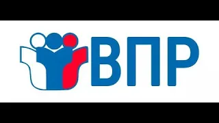 Родителям о ВПР-2020