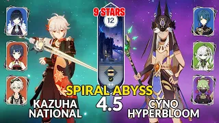 New 4.5 Spiral Abyss│Kazuha National & Cyno Hyperbloom | Floor 12 - 9 Stars | Genshin Impact
