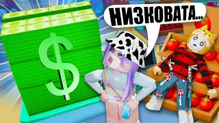 ЗАРАБОТАЛИ БАШНЮ ДЕНЕГ В МИНИ-МАРКЕТЕ! Roblox Mini Mart